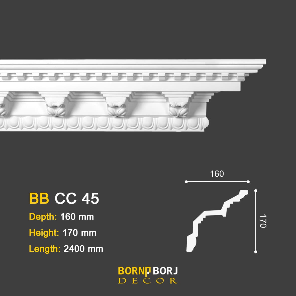 گلویی, BB-CC 45 ابزار گلویی طرح عثمانی, ottoman crown molding design ,ابزار گلویی قیمت انواع ابزار گلویی, ابزار پلی یورتان کرمان, borna borj decor